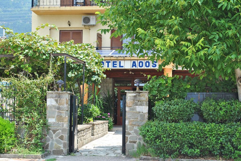 Hotel Aoos โคนิทซา ภายนอก รูปภาพ