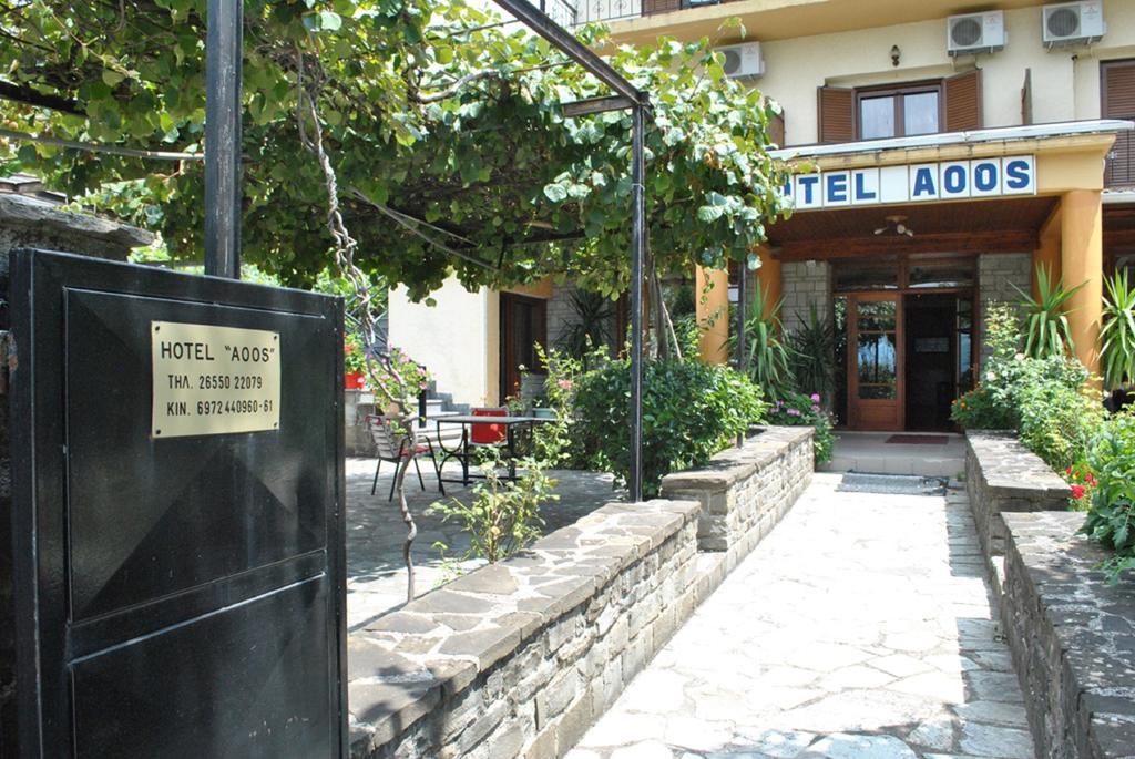 Hotel Aoos โคนิทซา ภายนอก รูปภาพ
